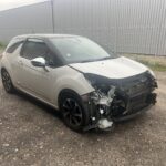 DS 3 1.2 PURETECH 110.