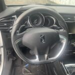 DS 3 1.2 PURETECH 110.