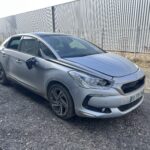 DS 5 1.6 BLUE HDI 120.