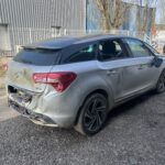DS 5 1.6 BLUE HDI 120.