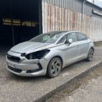 DS 5 1.6 BLUE HDI 120.