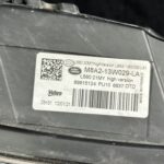 VELAR P400E 2.0 404